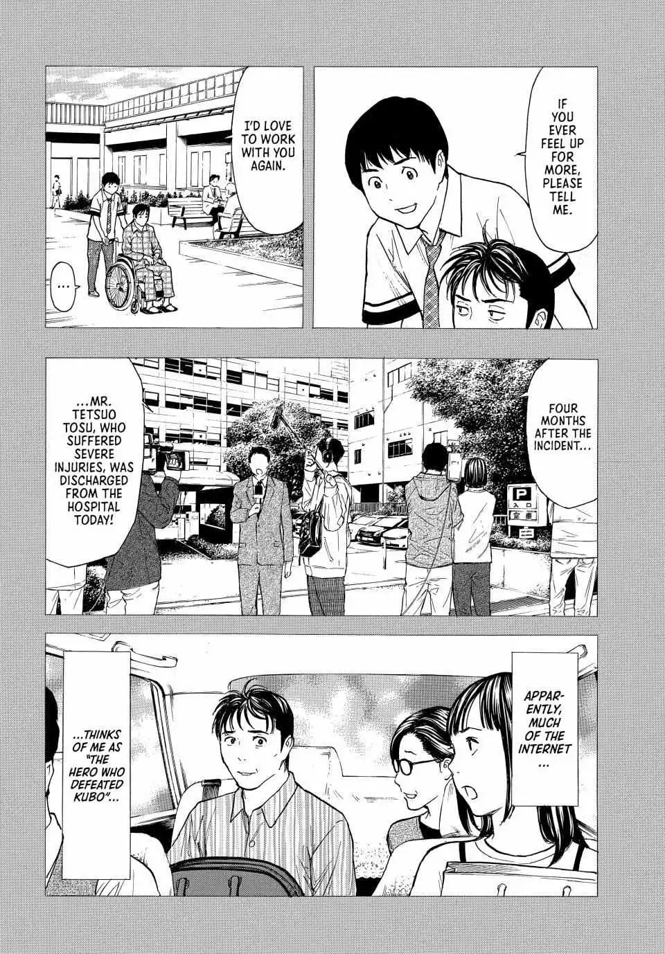 My Home Hero Chapter 191 5